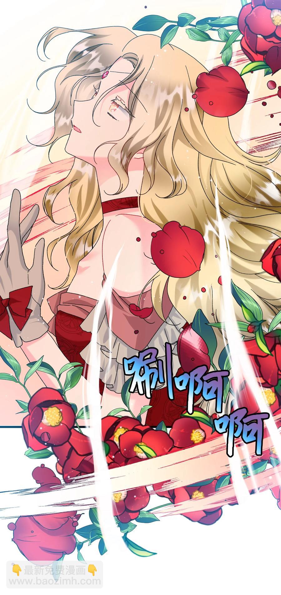 84 我有喜欢的人(1/2)-第85话