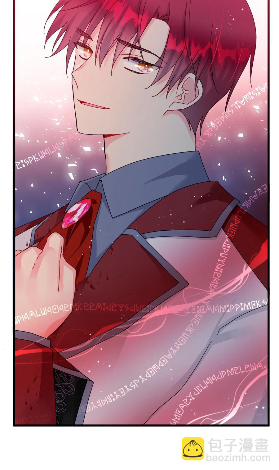 84 我有喜欢的人(1/2)-第85话