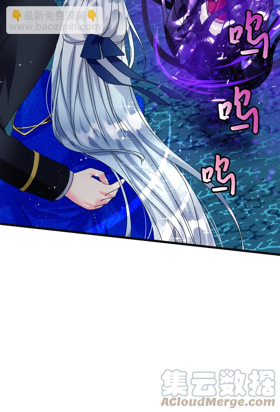 86 熟悉的红光(1/2)-第87话