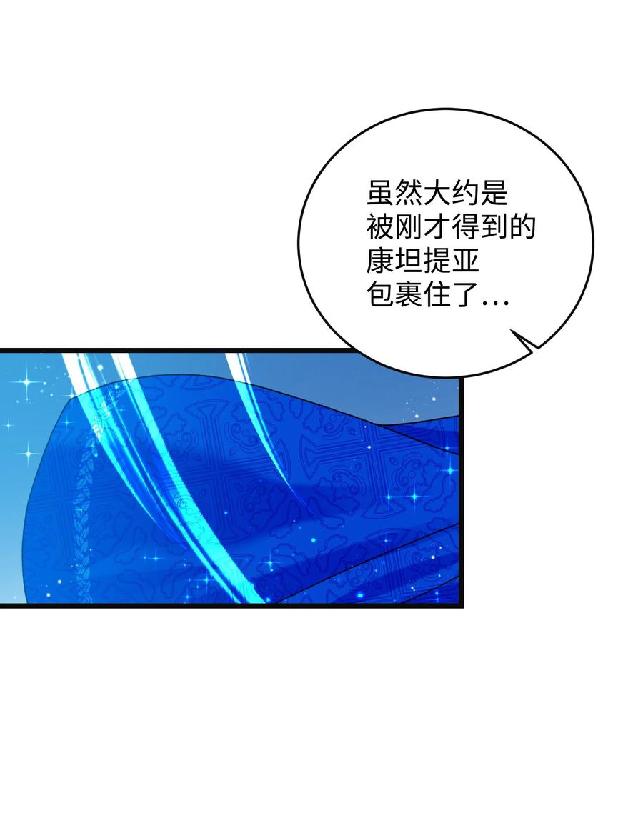 86 熟悉的红光(1/2)-第87话