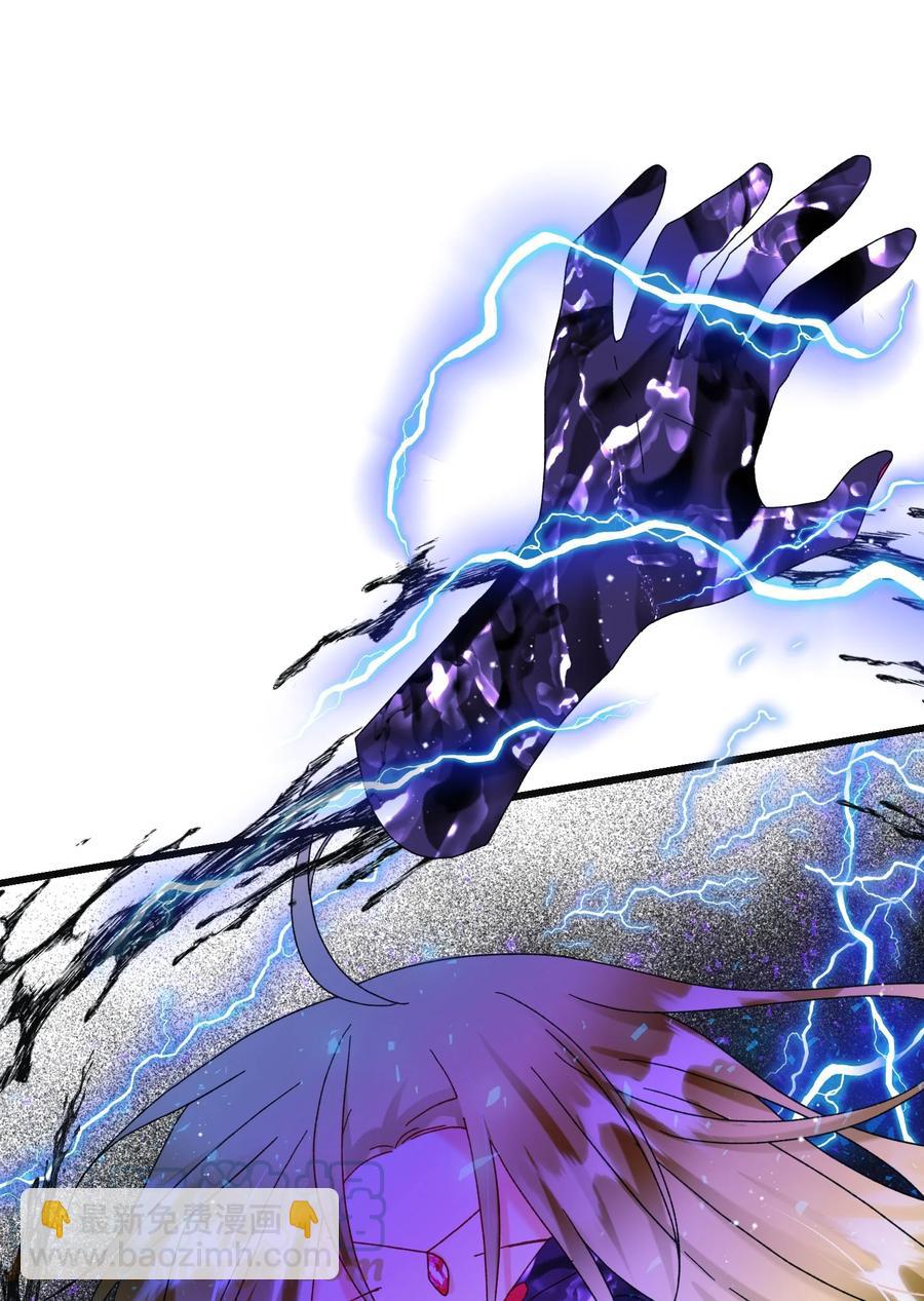 86 熟悉的红光(1/2)-第87话