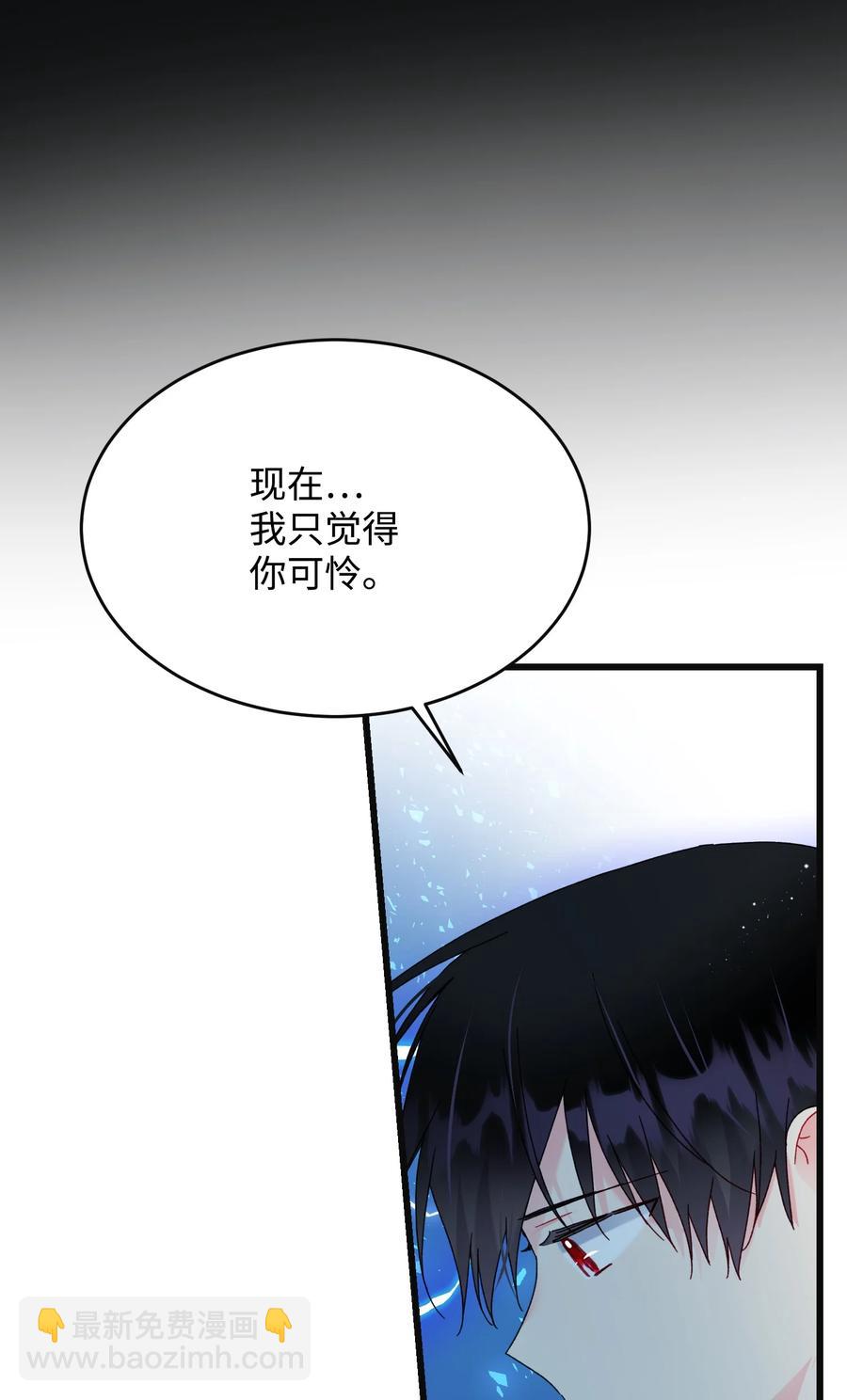 86 熟悉的红光(1/2)-第87话