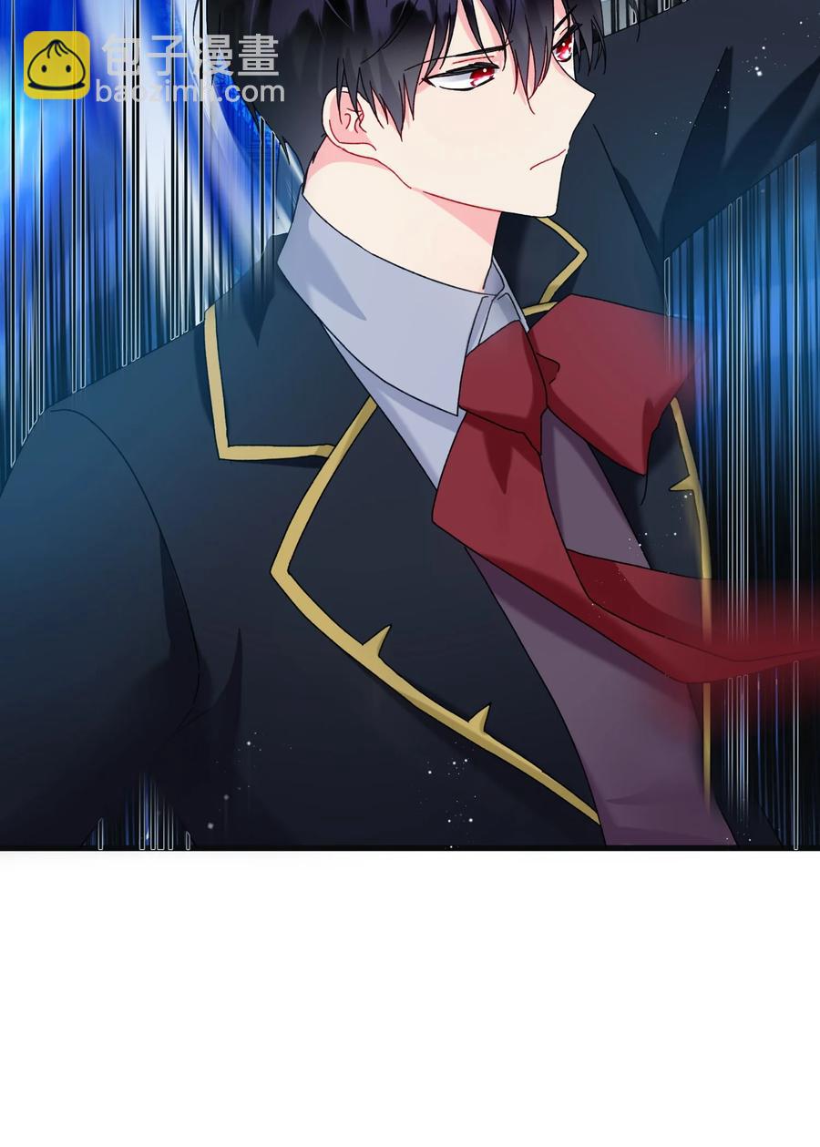 86 熟悉的红光(1/2)-第87话