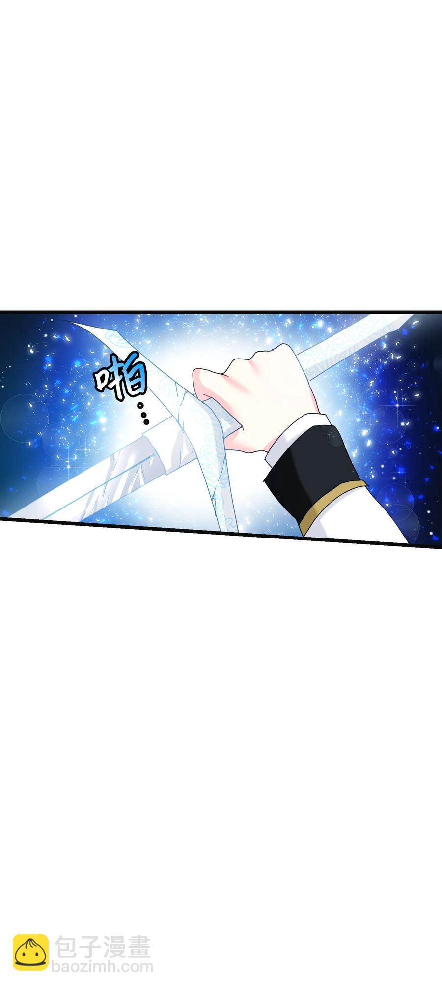 86 熟悉的红光(1/2)-第87话