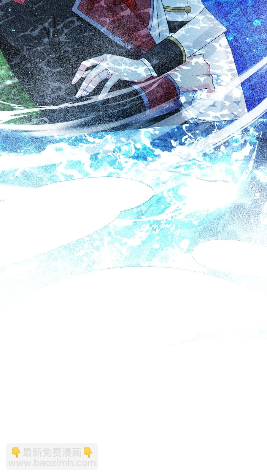 86 熟悉的红光(1/2)-第87话