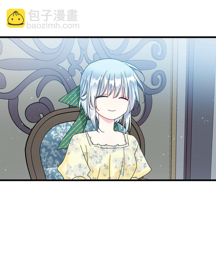 90 我们的结局(1/2)-第91话