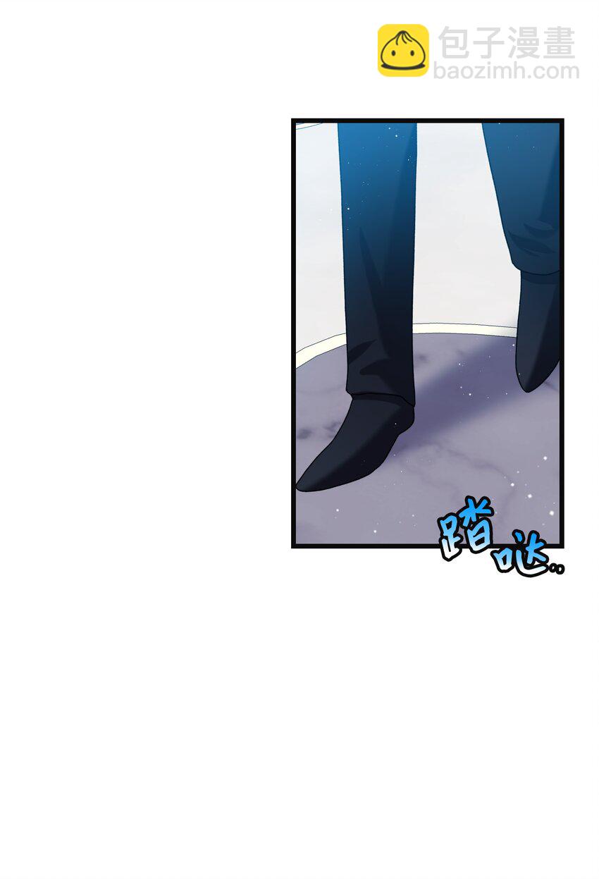 90 我们的结局(1/2)-第91话