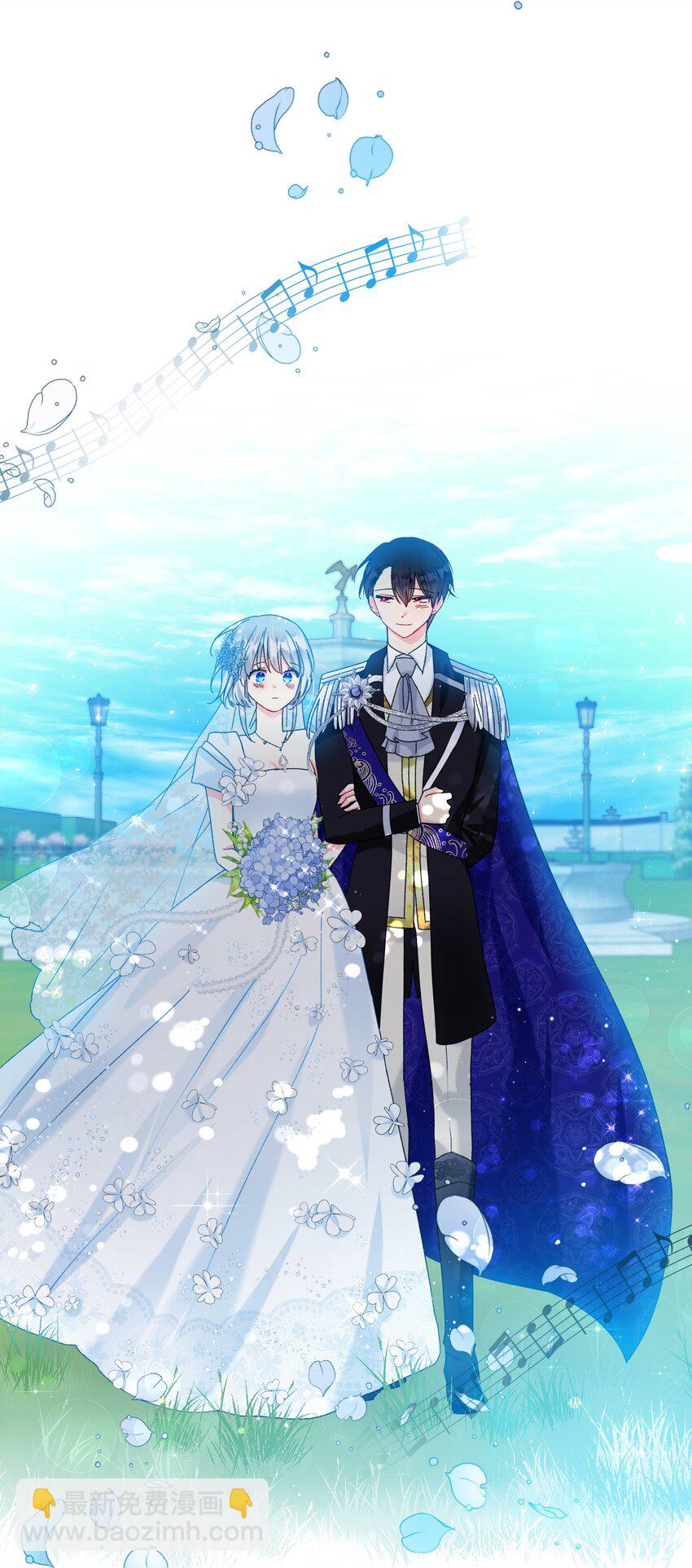 90 我们的结局(1/2)-第91话