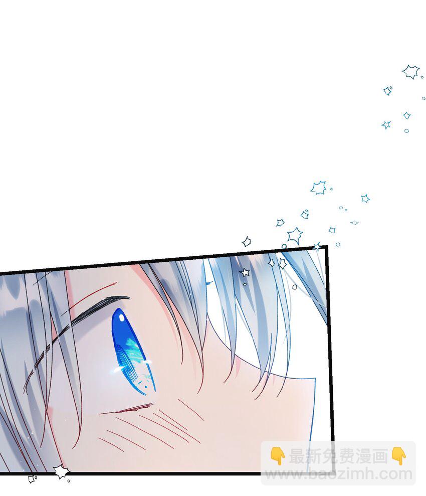 90 我们的结局(1/2)-第91话