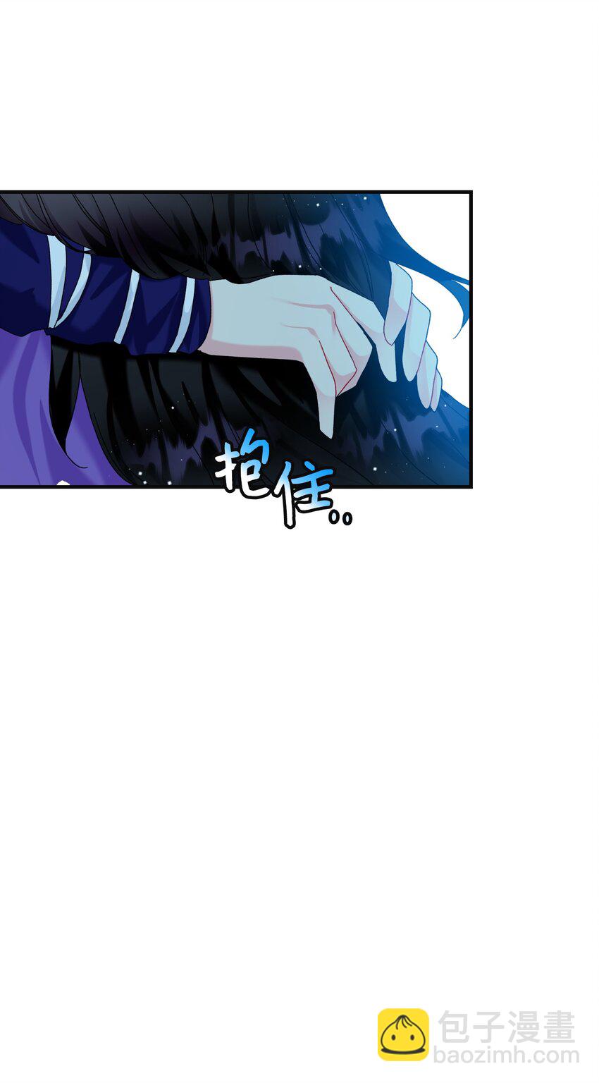 93 番外3 一家四口(1/2)-第93话