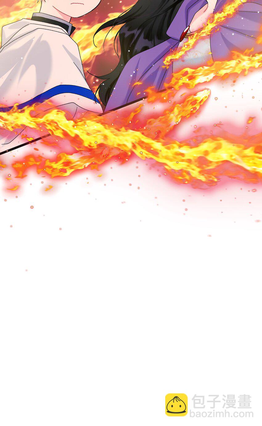 95 番外5 再见(1/2)-第95话