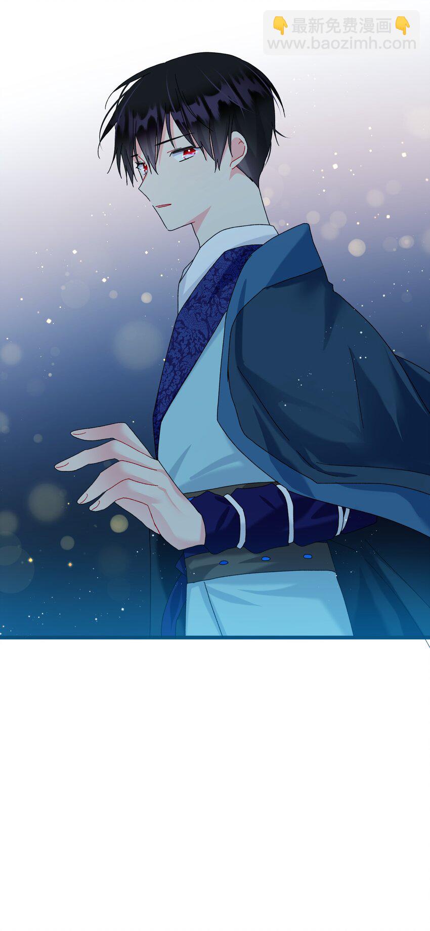 95 番外5 再见(1/2)-第95话