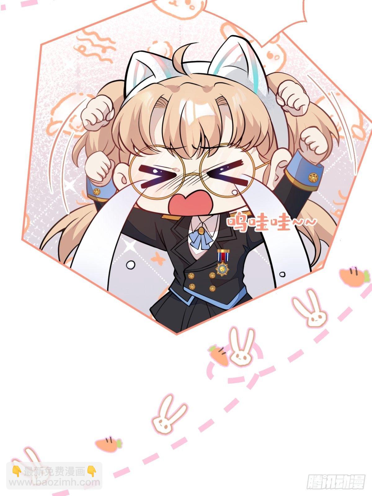 9-英雄救美(1/2)-第11话