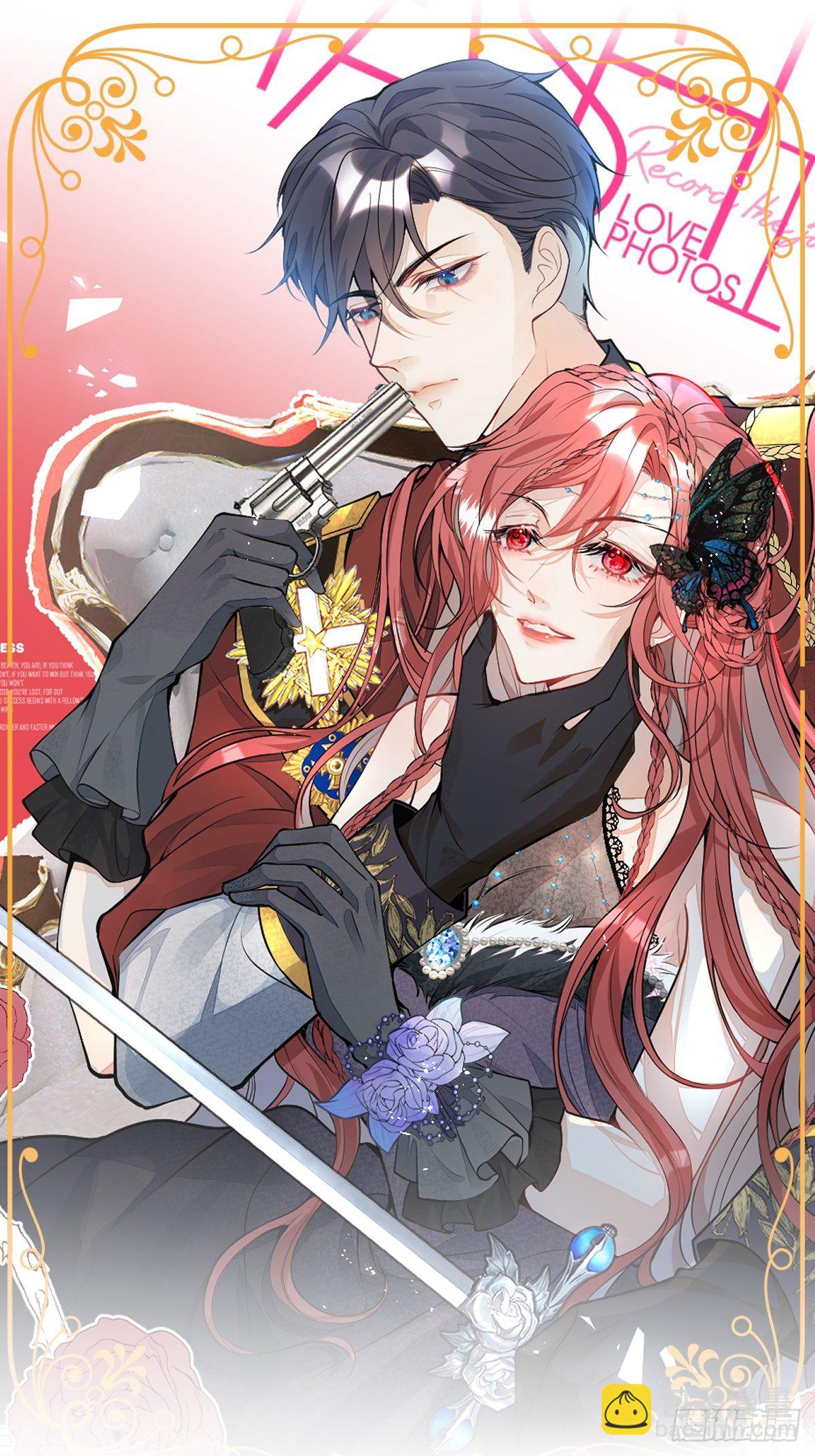 9-英雄救美(1/2)-第11话