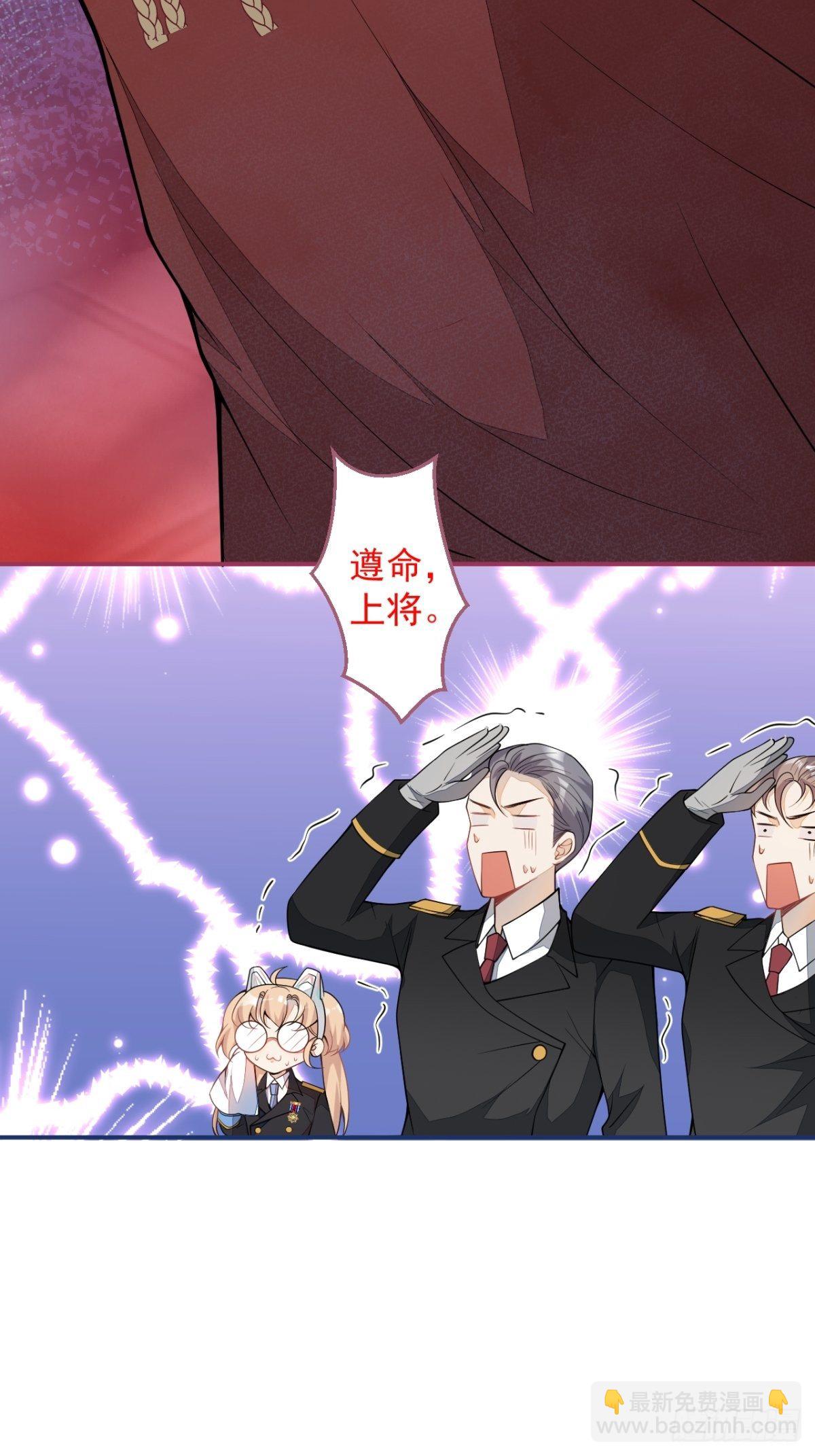 9-英雄救美(1/2)-第11话