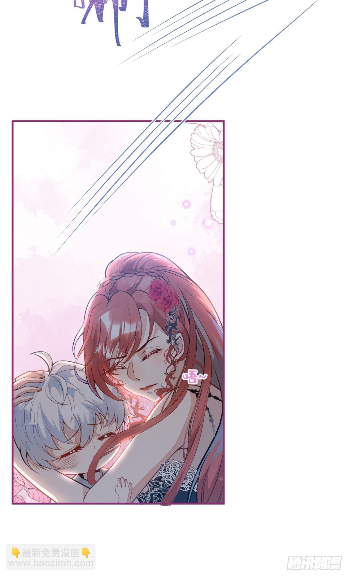 9-英雄救美(1/2)-第11话