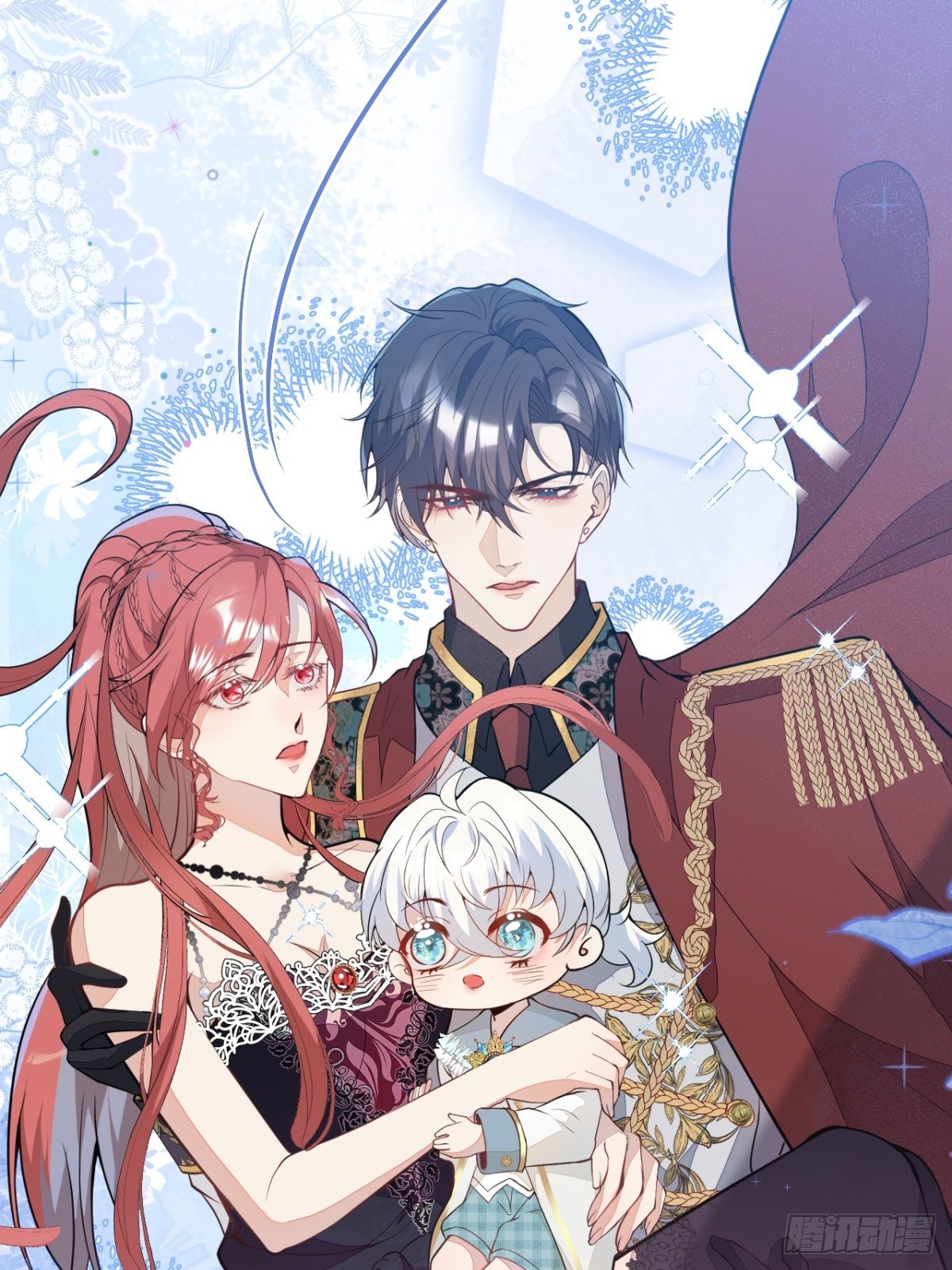 9-英雄救美(1/2)-第11话