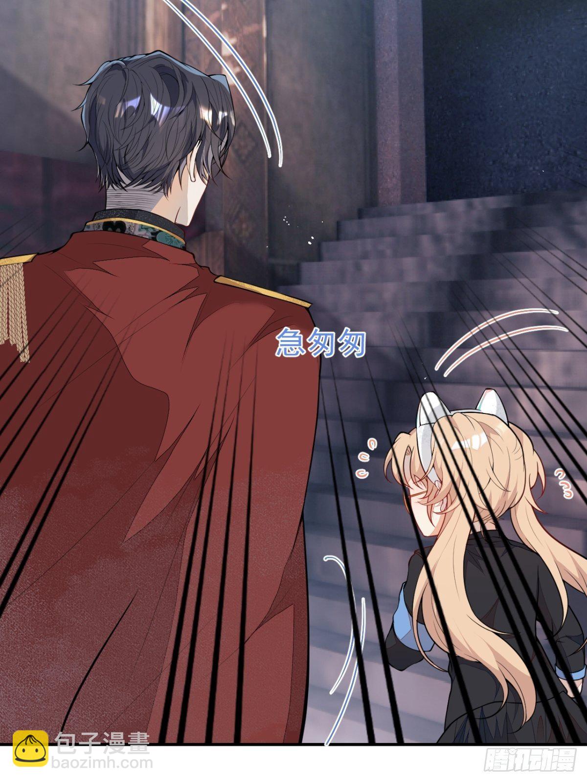 9-英雄救美(1/2)-第11话