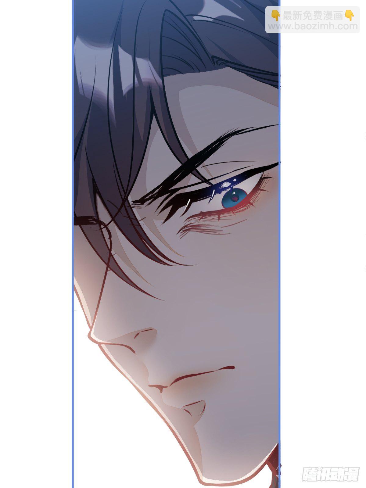 13-你的信息素好甜。(1/2)-第15话