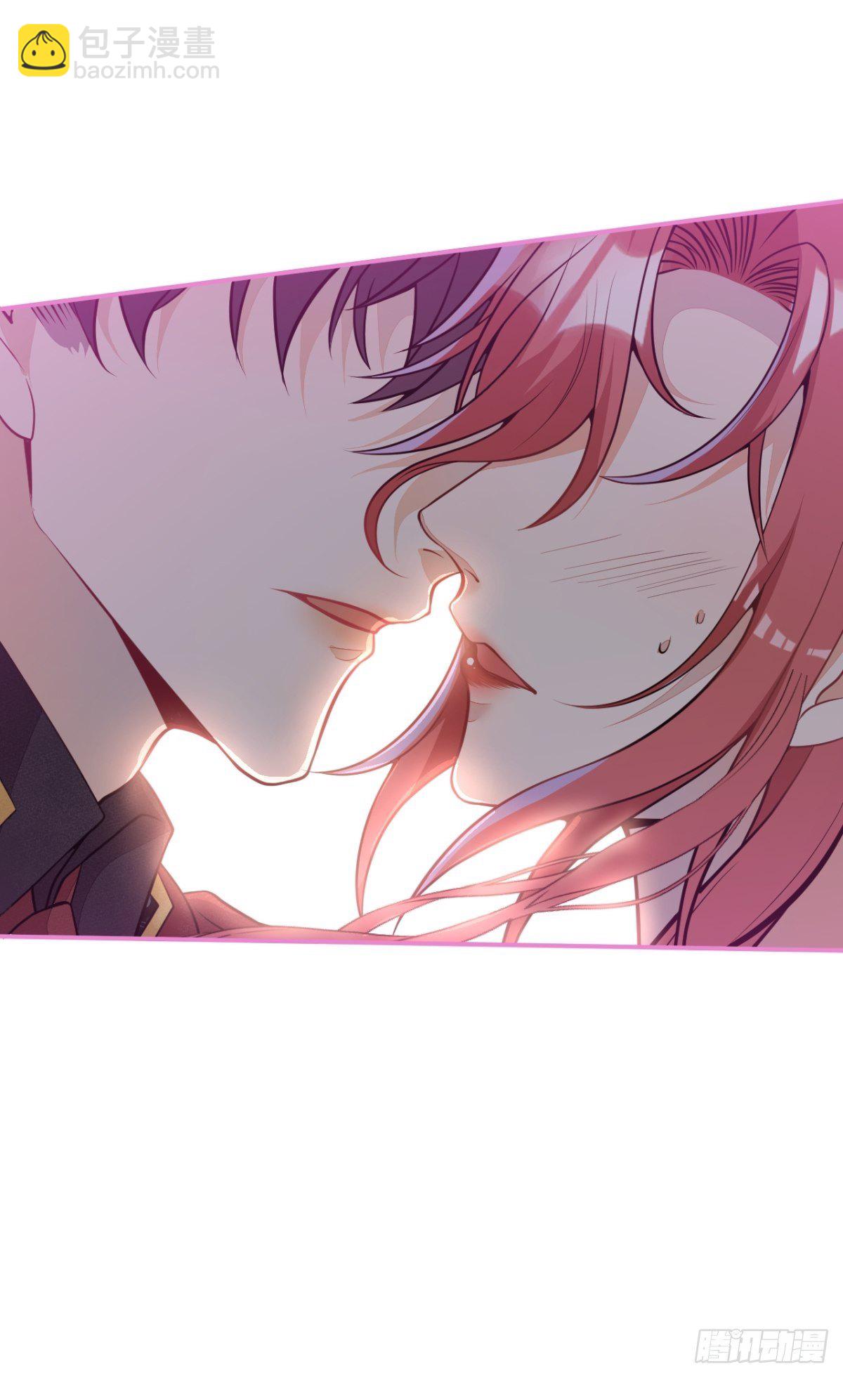 13-你的信息素好甜。(1/2)-第15话