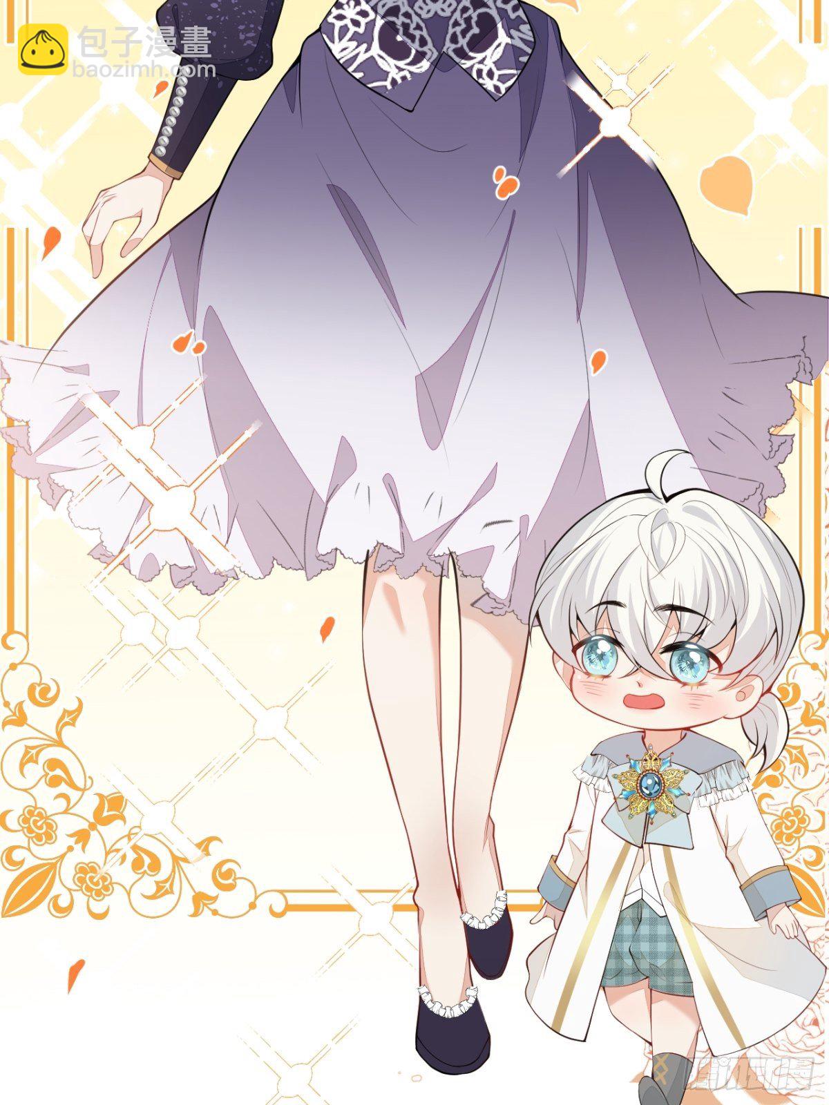 17-被绑架。(1/2)-第19话