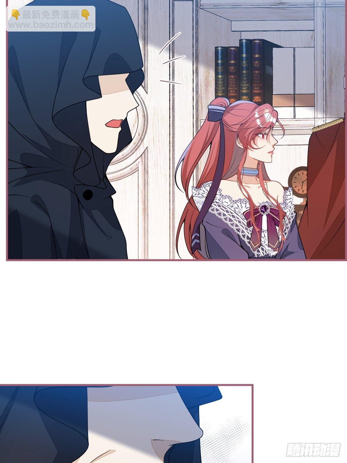 17-被绑架。(1/2)-第19话