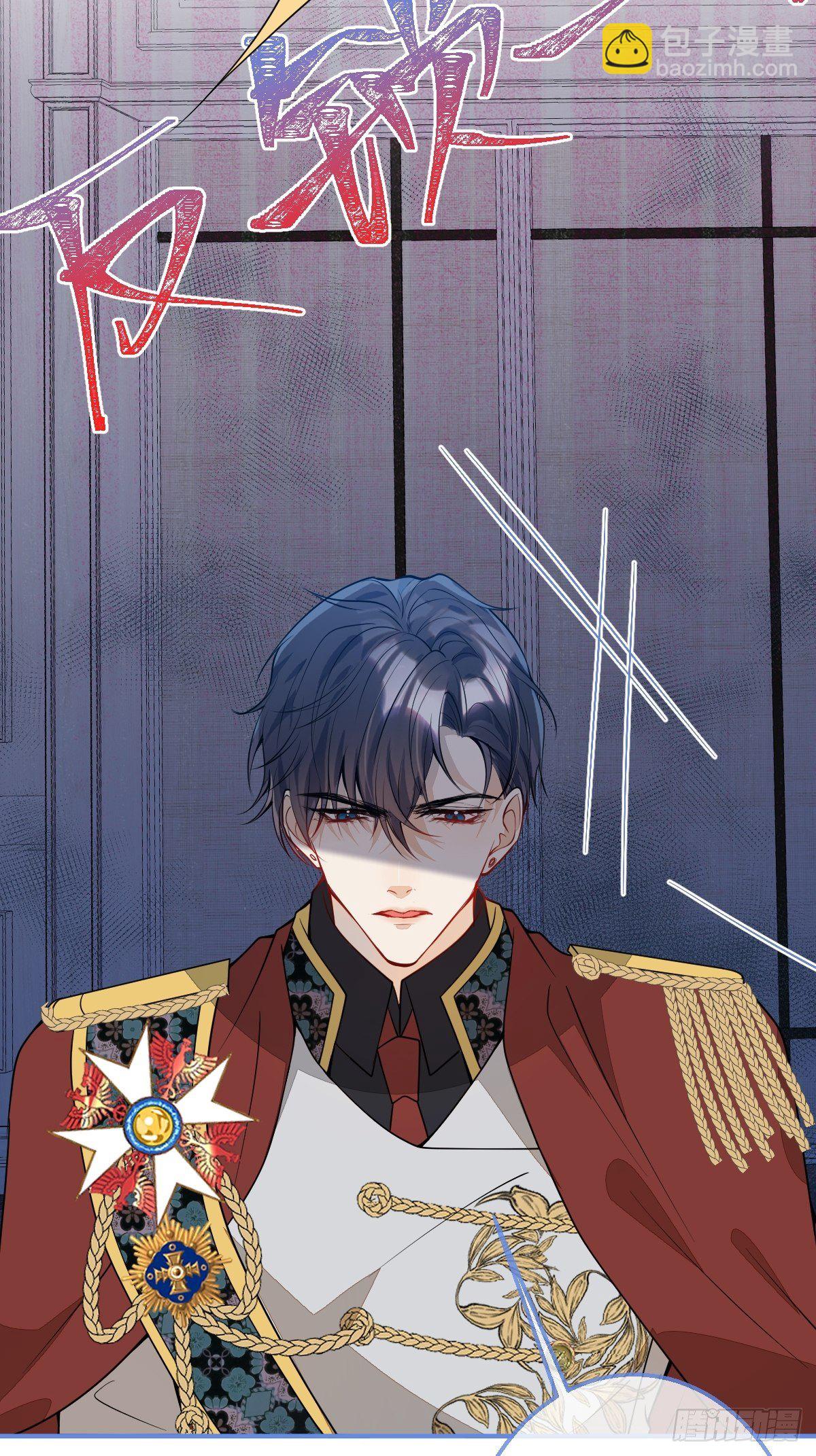 17-被绑架。(1/2)-第19话