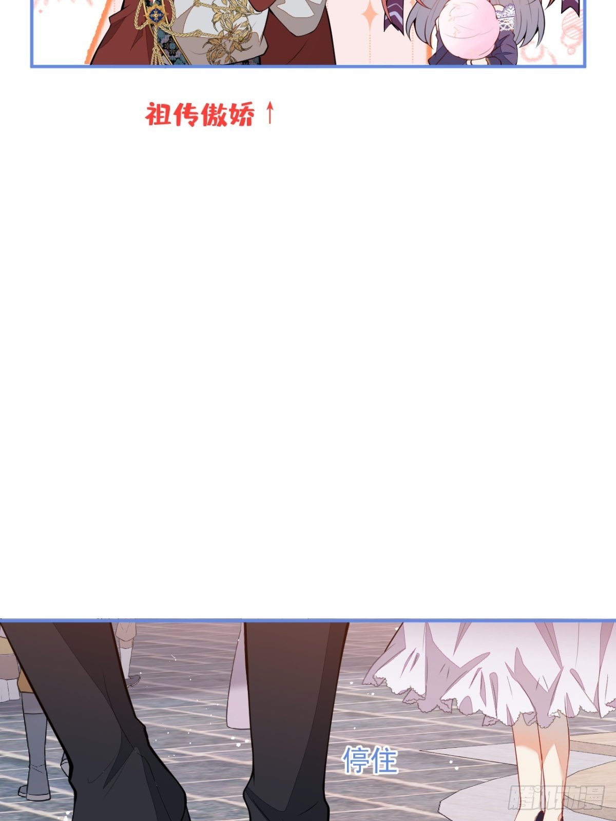 17-被绑架。(1/2)-第19话