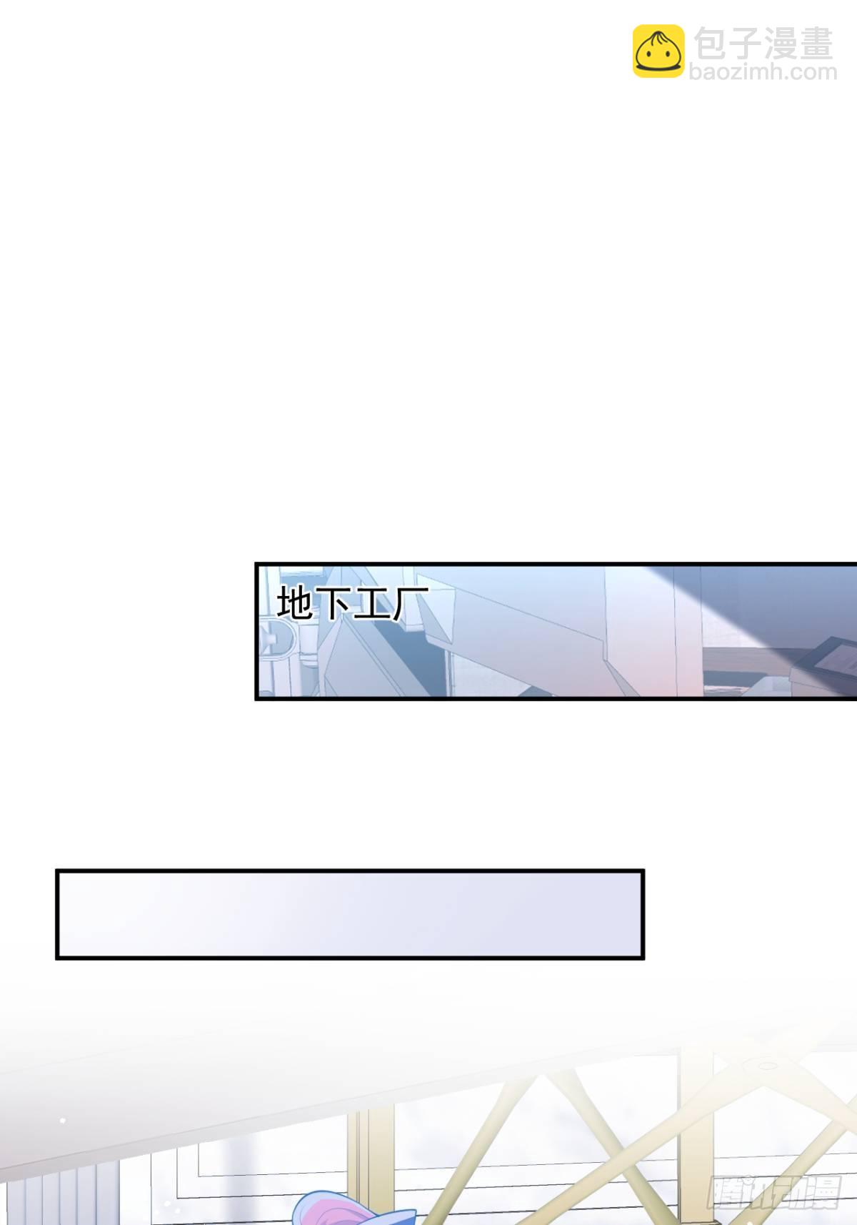 17-被绑架。(1/2)-第19话