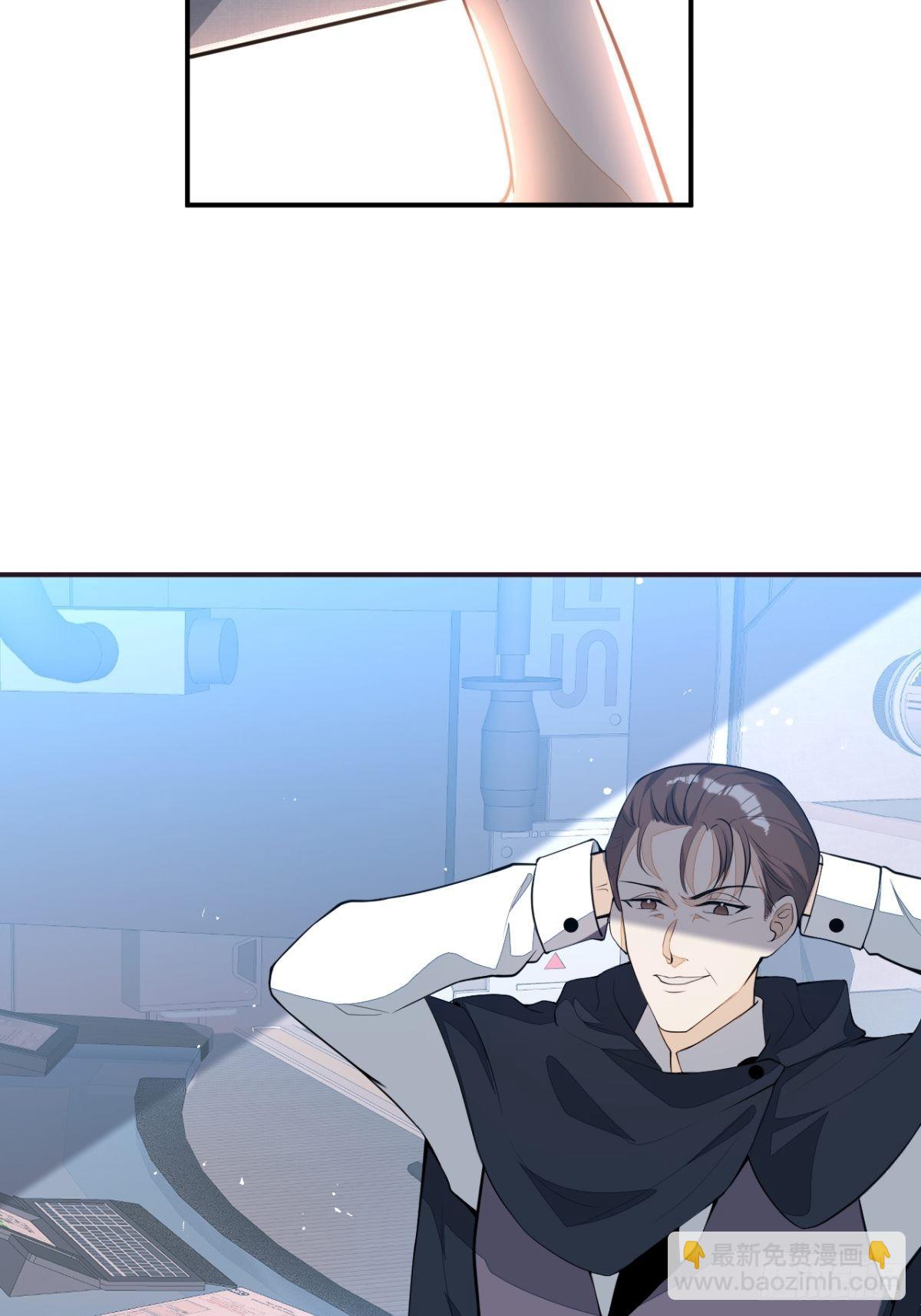 17-被绑架。(1/2)-第19话