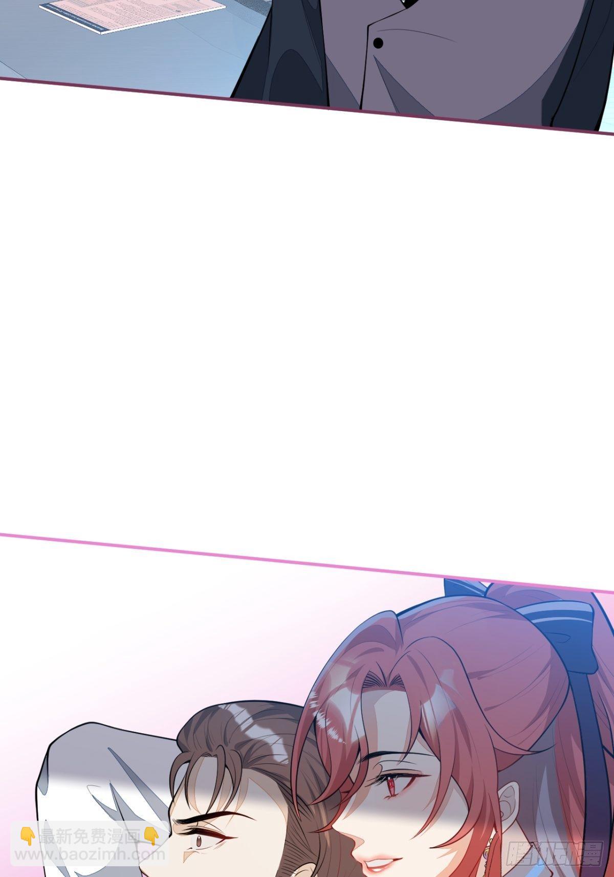 17-被绑架。(1/2)-第19话