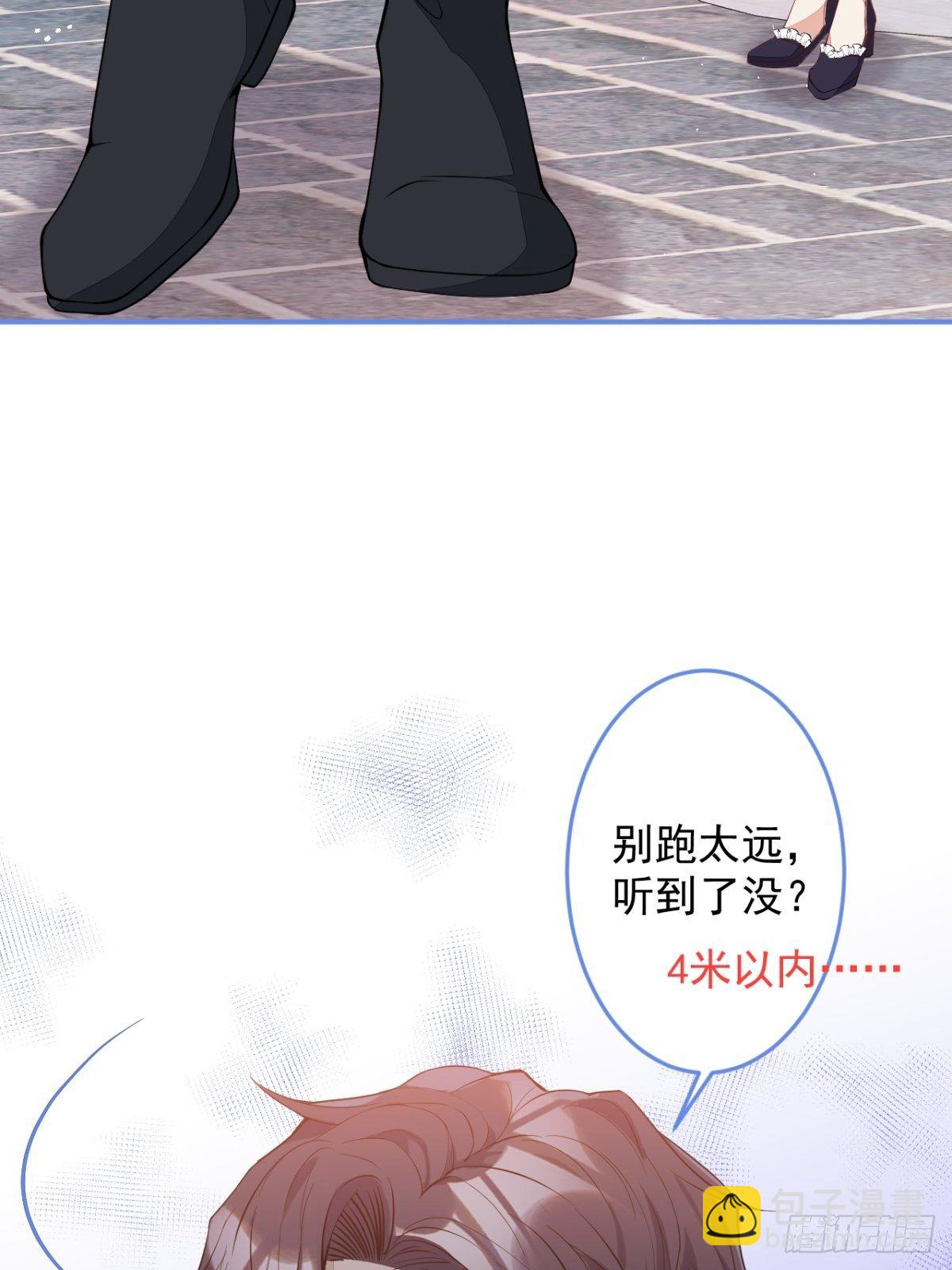 17-被绑架。(1/2)-第19话