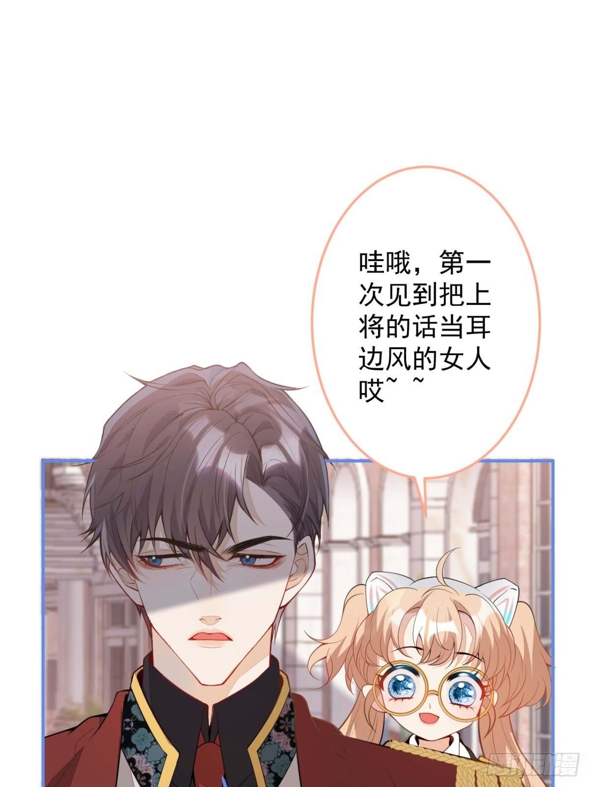 17-被绑架。(1/2)-第19话