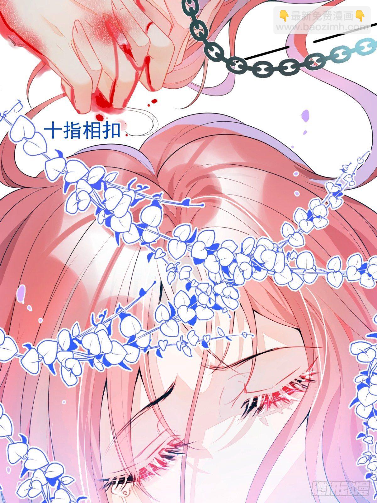 1-只想投胎不想上班。(1/3)-第3话