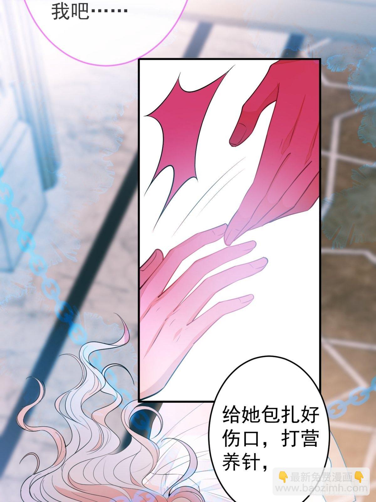 1-只想投胎不想上班。(1/3)-第3话