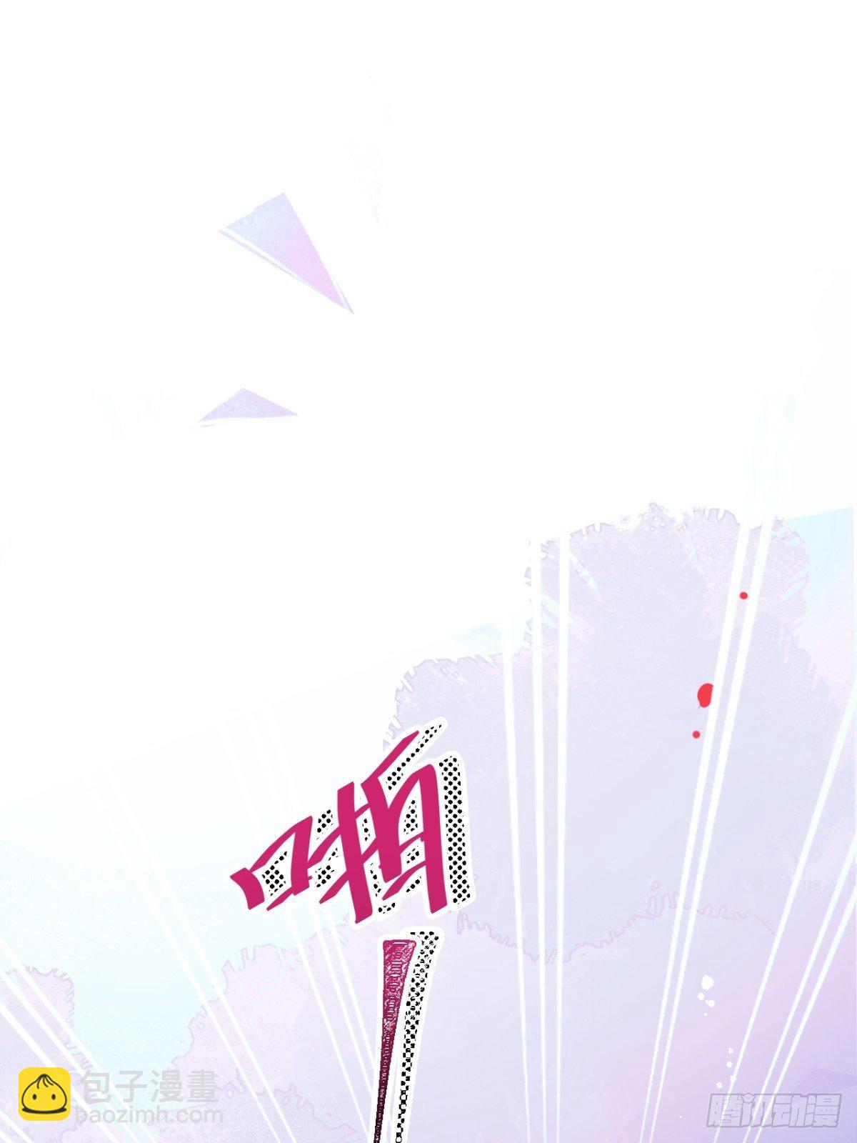 1-只想投胎不想上班。(1/3)-第3话