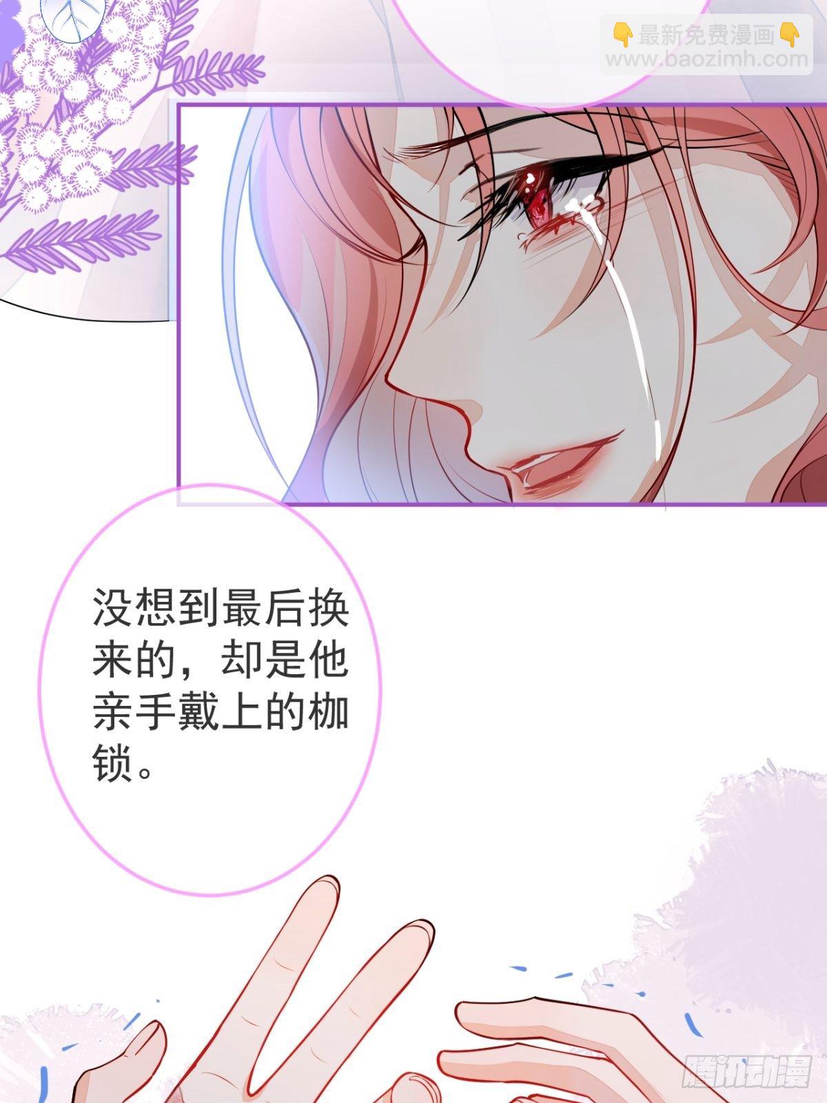 1-只想投胎不想上班。(1/3)-第3话