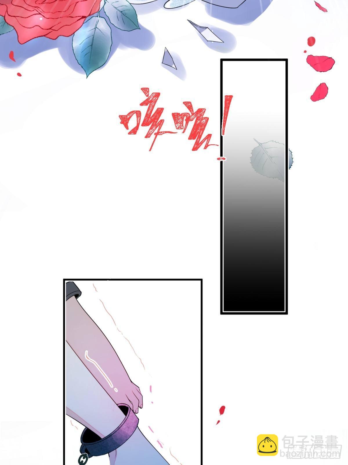 1-只想投胎不想上班。(1/3)-第3话