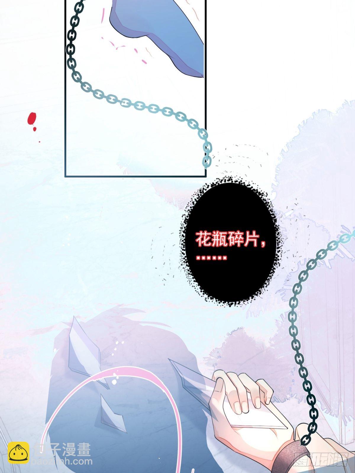 1-只想投胎不想上班。(1/3)-第3话