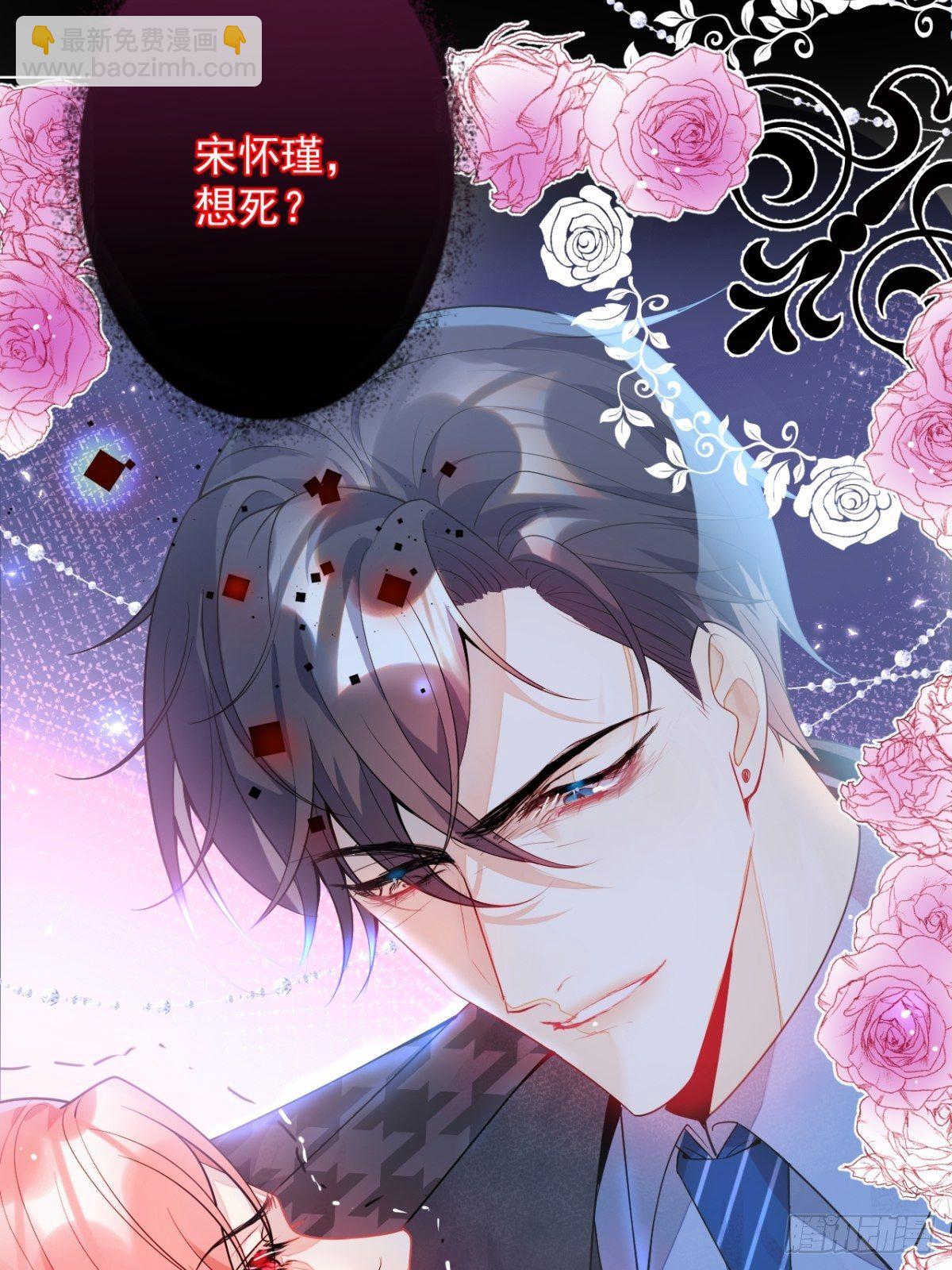 1-只想投胎不想上班。(1/3)-第3话