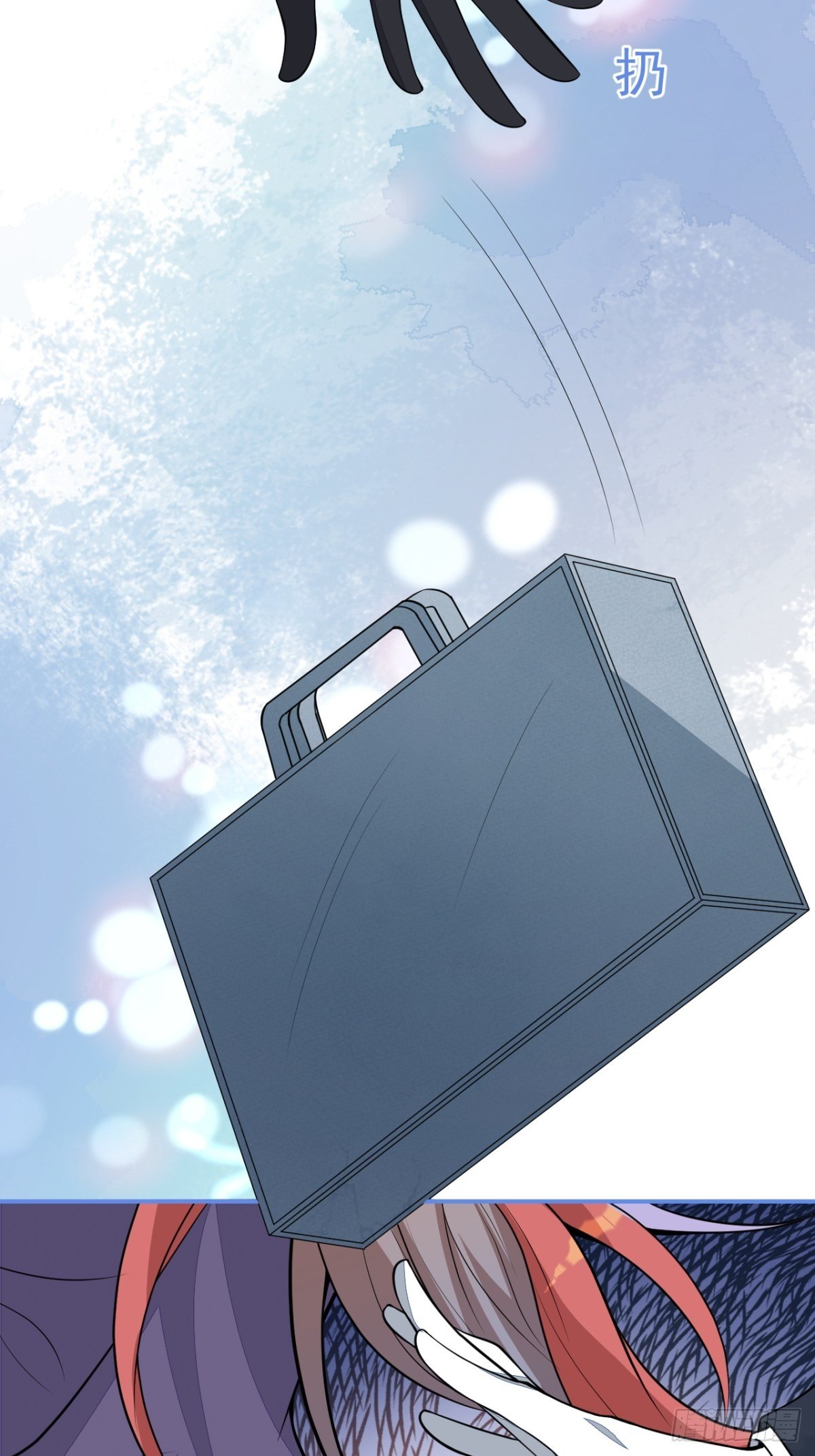 19-第二醋王登场(1/2)-第21话