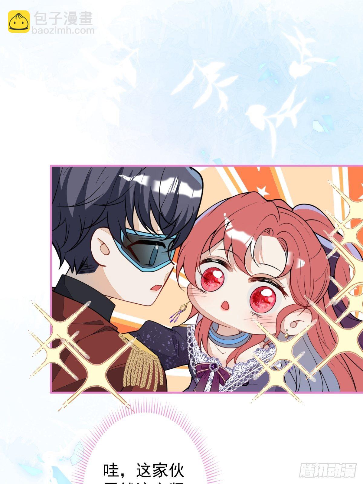 19-第二醋王登场(1/2)-第21话