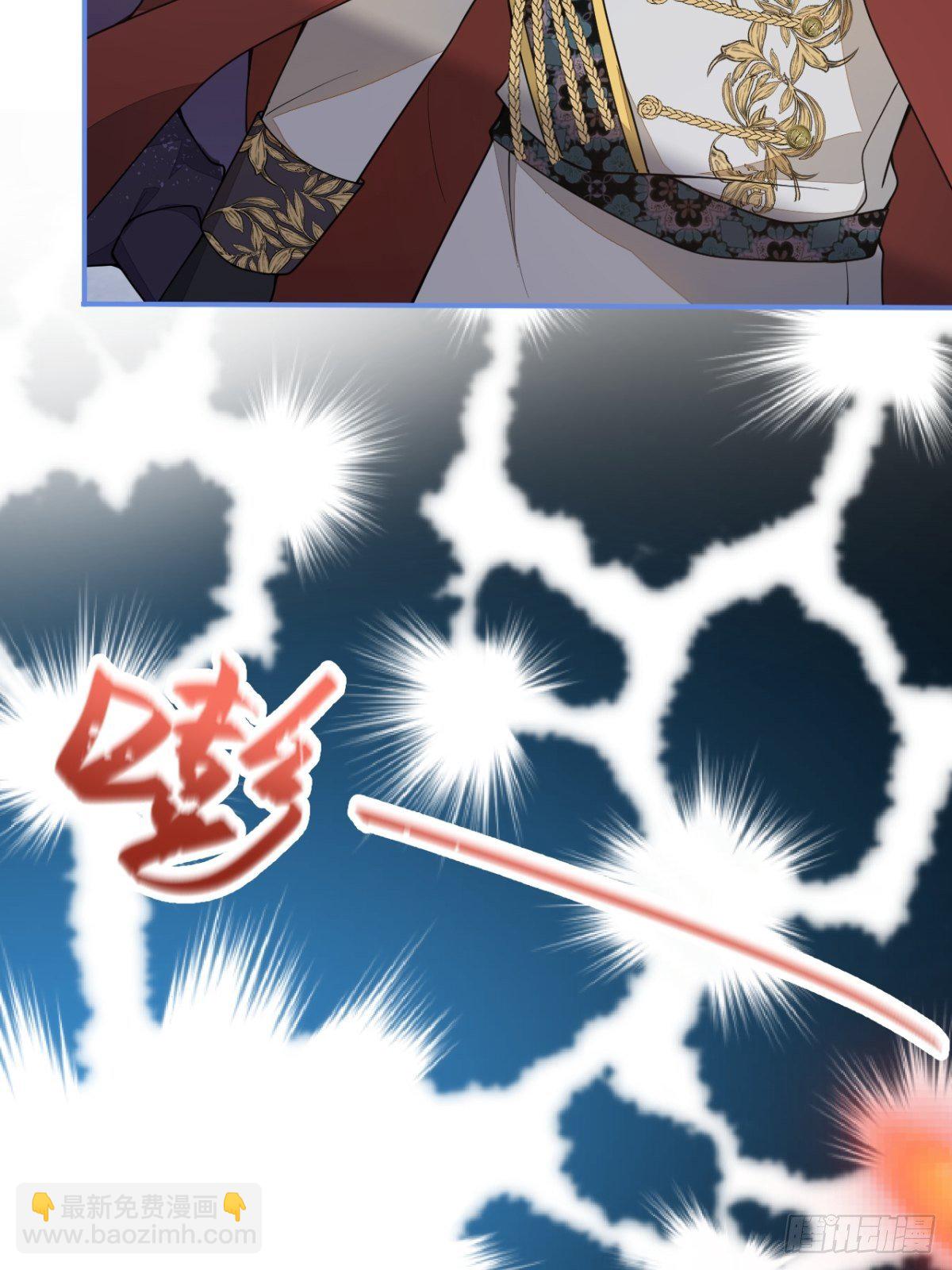 19-第二醋王登场(1/2)-第21话