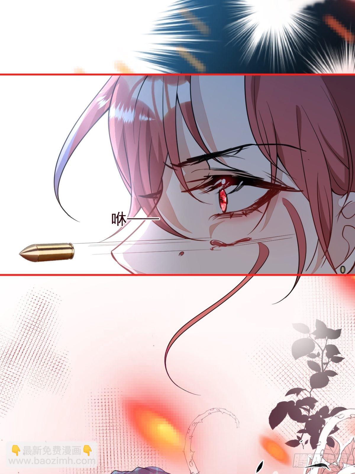 19-第二醋王登场(1/2)-第21话