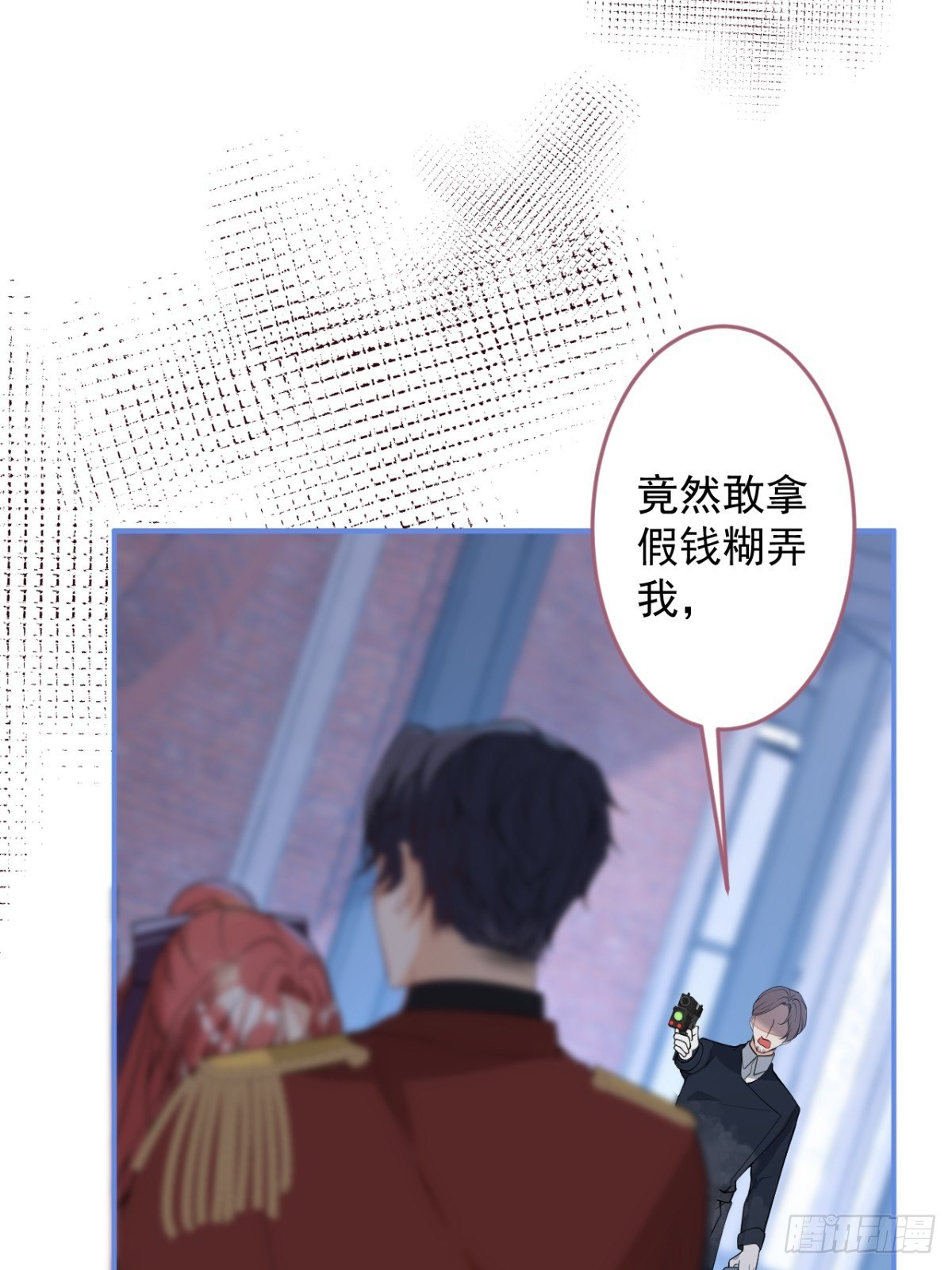 19-第二醋王登场(1/2)-第21话