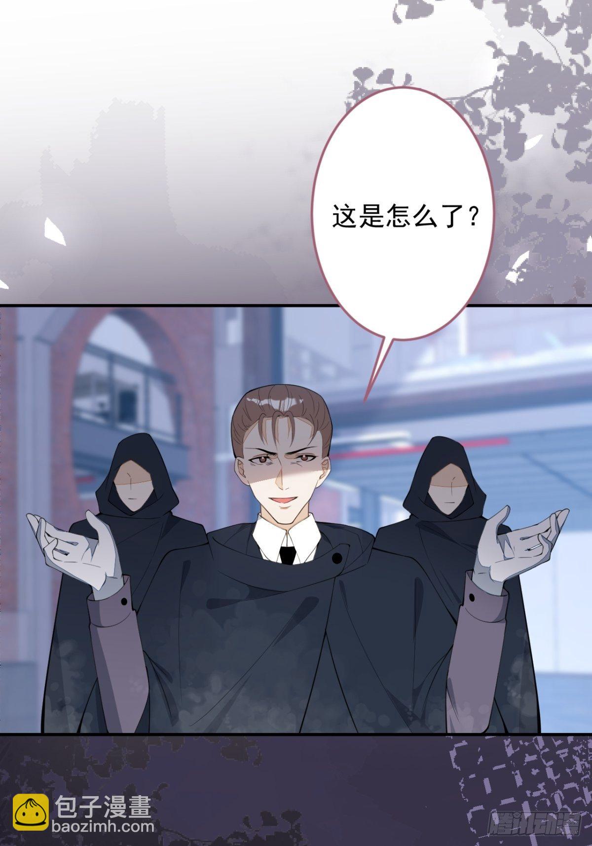 19-第二醋王登场(1/2)-第21话