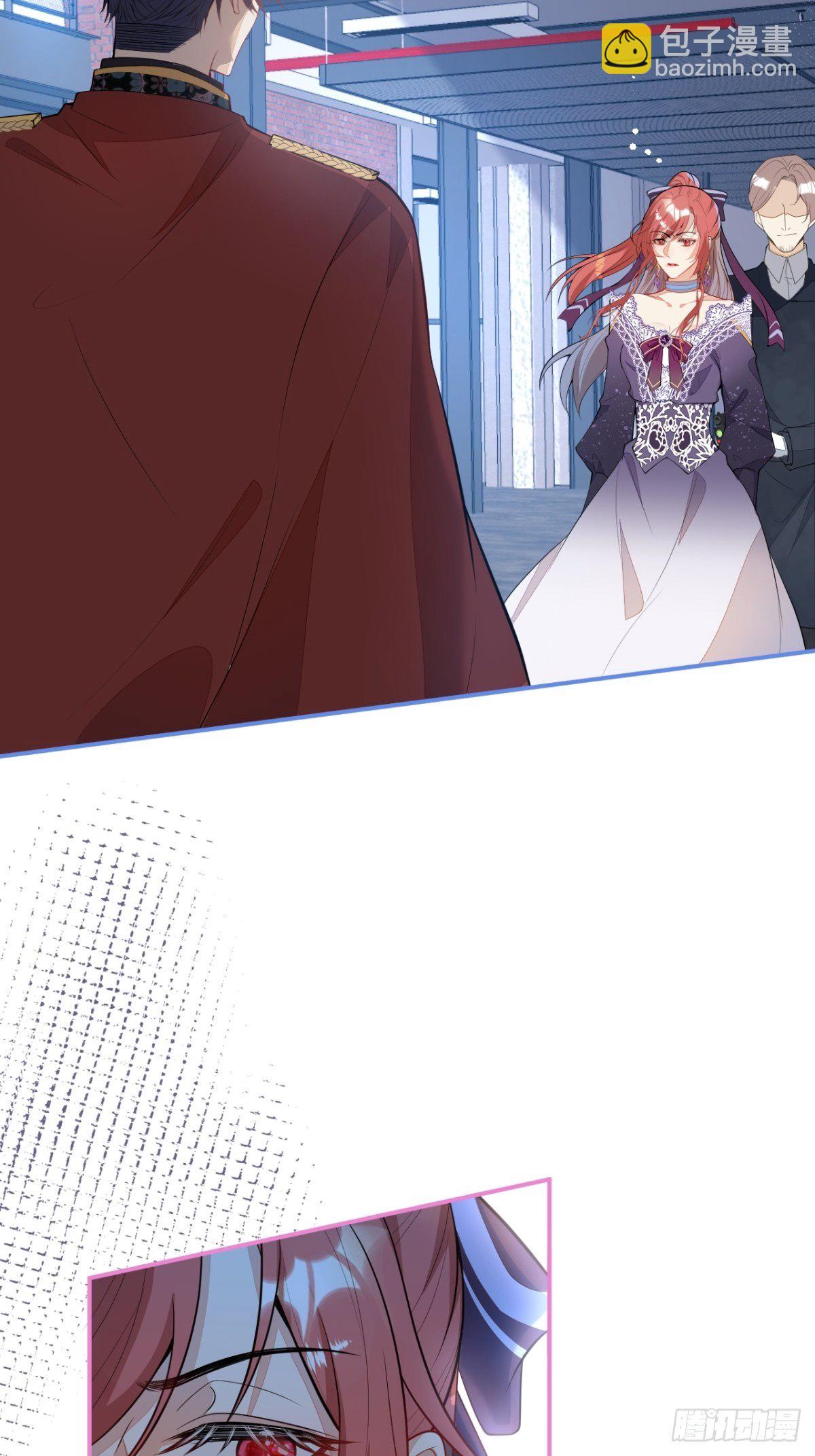 19-第二醋王登场(1/2)-第21话