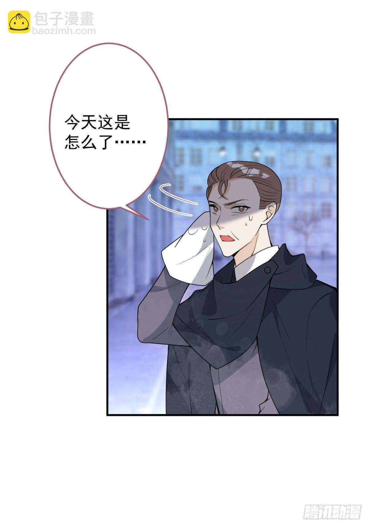 19-第二醋王登场(1/2)-第21话