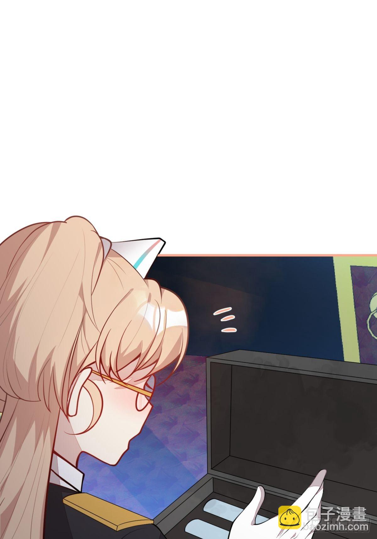 21-信息素反应-第23话