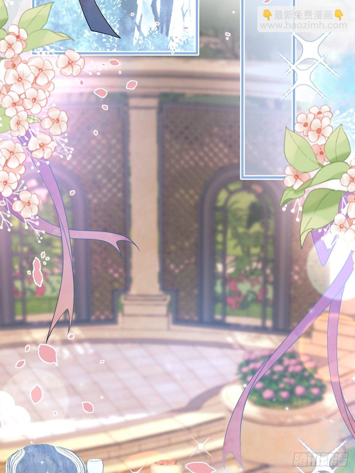 23-一份惊喜(1/2)-第25话